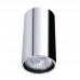 Pakabinamas šviestuvas GAVROCHE 2x50W GU10 1354/02
